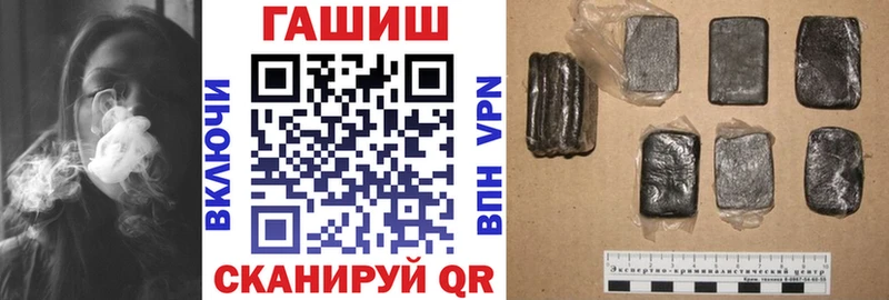 ОМГ ОМГ вход  Бирюсинск  ГАШ AMNESIA HAZE 