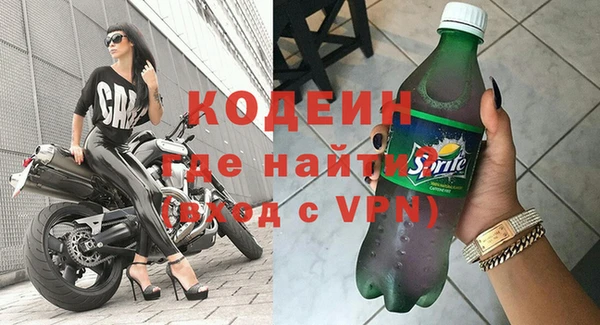 apvp Абдулино