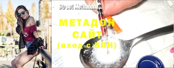 дурь Абаза