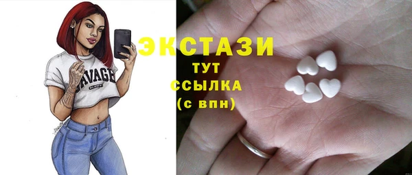 дурь Абаза