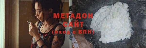 apvp Абдулино