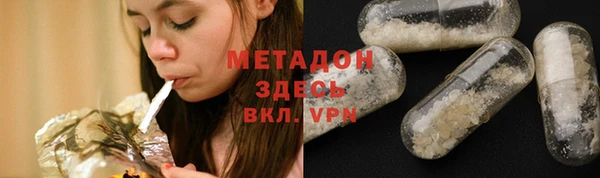 спиды Алексин