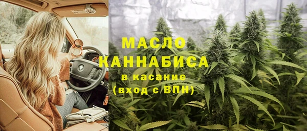 apvp Абдулино