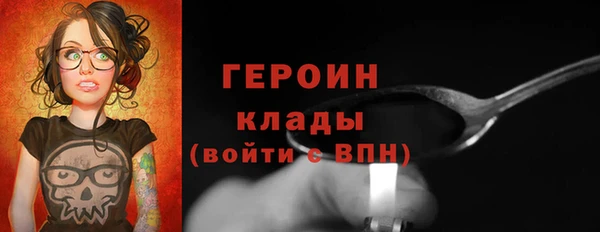apvp Абдулино