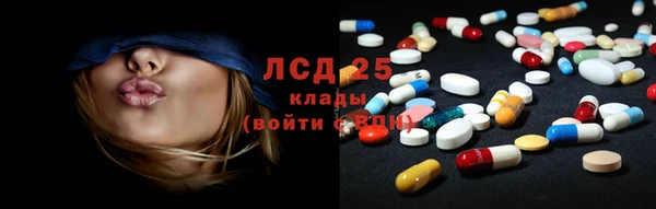 дурь Абаза