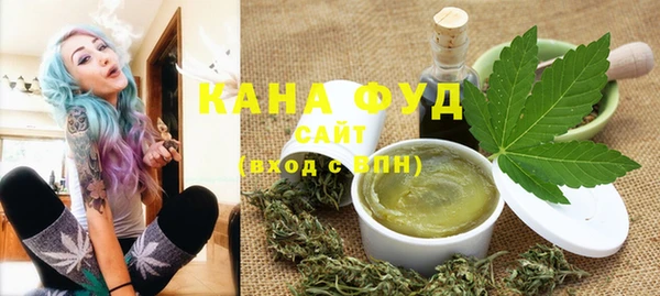 дурь Абаза