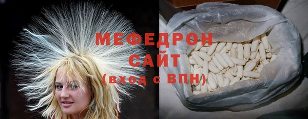 дурь Абаза