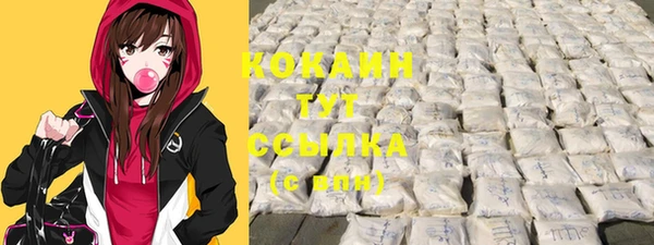 дурь Абаза