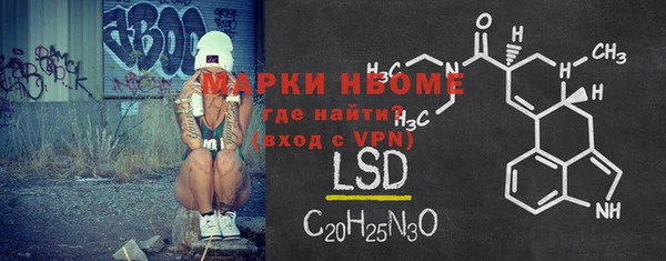 apvp Абдулино