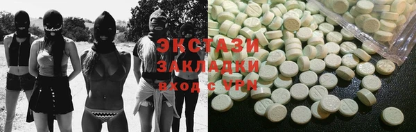 не бодяженный Ростов