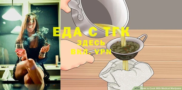 дурь Абаза