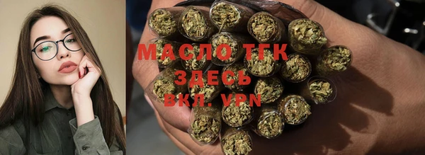 не бодяженный Ростов