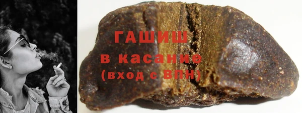 PSILOCYBIN Алзамай