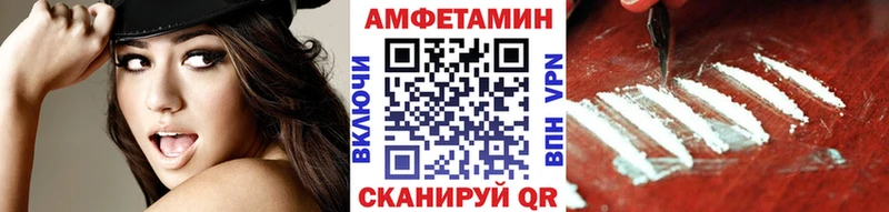 ссылка на мегу онион Бирюсинск Первитин пудра